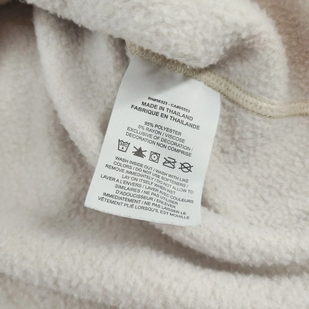 Nike xl cream